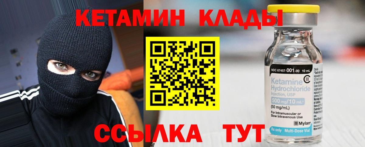 МАРИХУАНА Нарткала