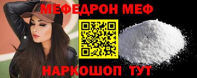 гидра Гай