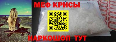 a pvp Гатчина