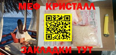 стаф Гагарин