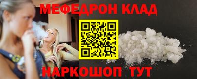 кокаин VHQ Пугачёв