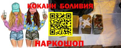 a pvp Гатчина