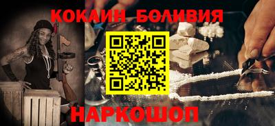 стаф Гагарин