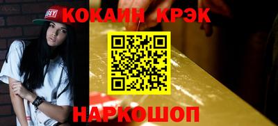 a pvp Гатчина