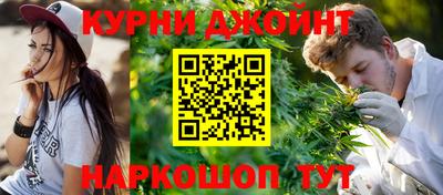 PSILOCYBIN Пыть-Ях