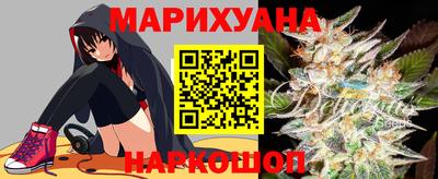 стаф Гагарин