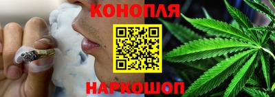 бутик Пушкино