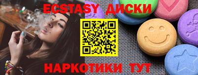 a pvp Гатчина