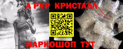 стаф Гагарин