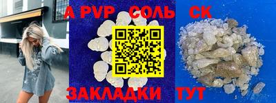стаф Гагарин