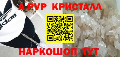 стаф Гагарин