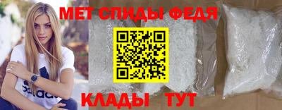стаф Гагарин