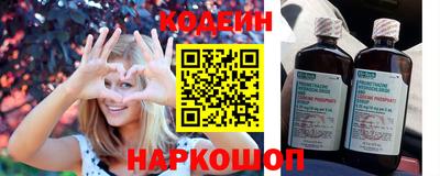 стаф Гагарин