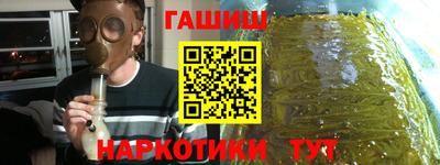 стаф Гагарин
