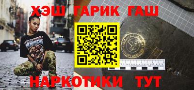 стаф Гагарин