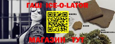 a pvp Гатчина