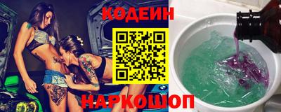 стаф Гагарин
