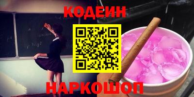 стаф Гагарин