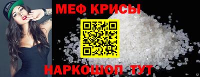 стаф Гагарин