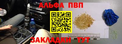 стаф Гагарин