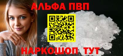 гидра Гай